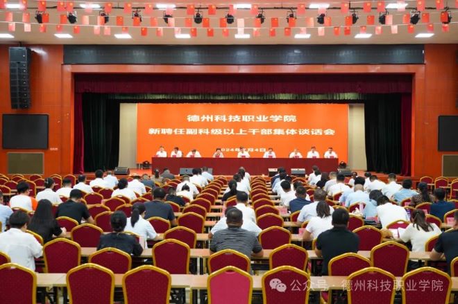 少妇被又大又粗又爽久久