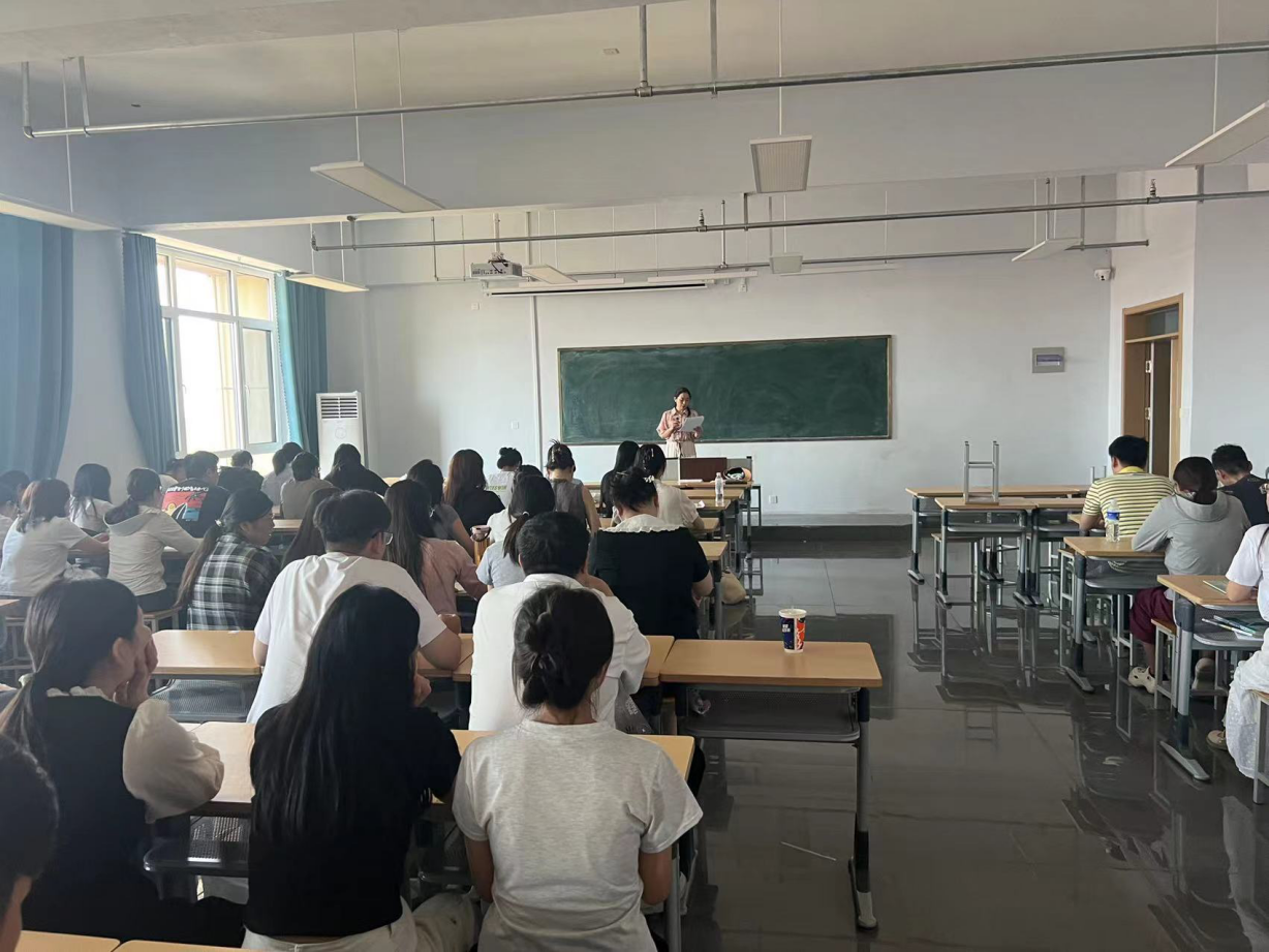 少妇被又大又粗又爽久久