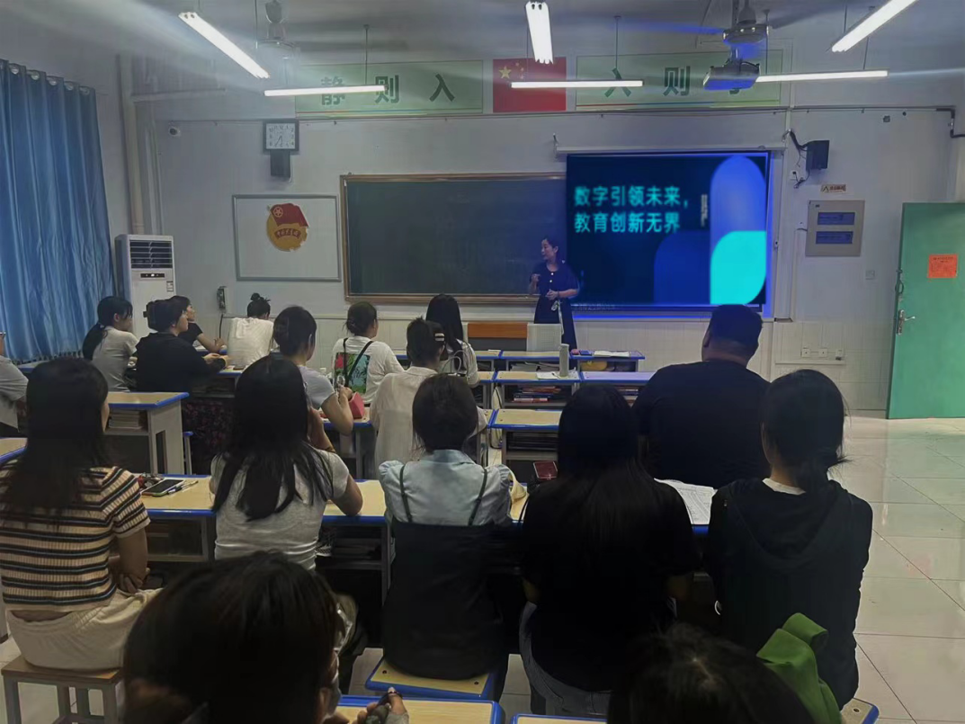 少妇被又大又粗又爽久久