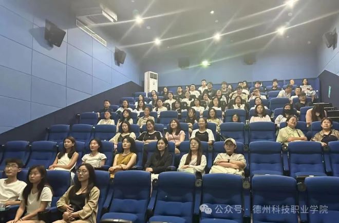 少妇被又大又粗又爽久久