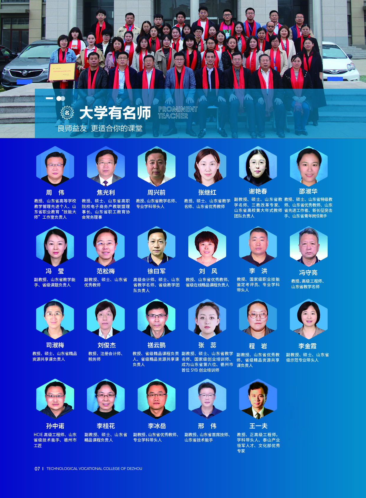 少妇被又大又粗又爽久久