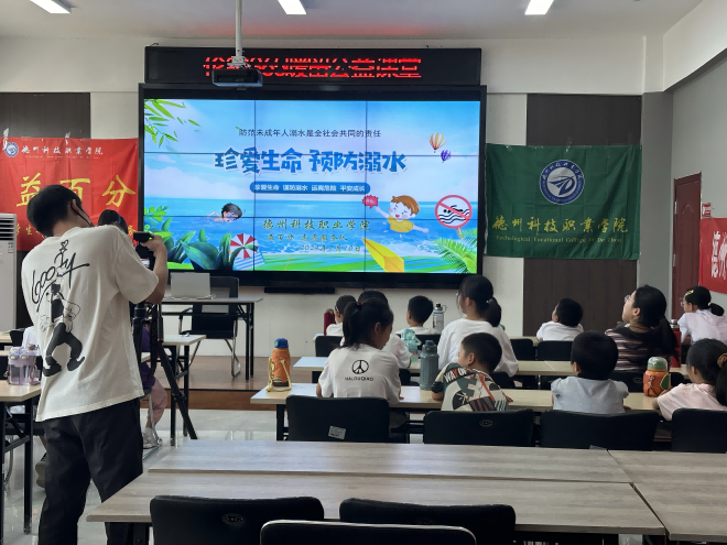 少妇被又大又粗又爽久久