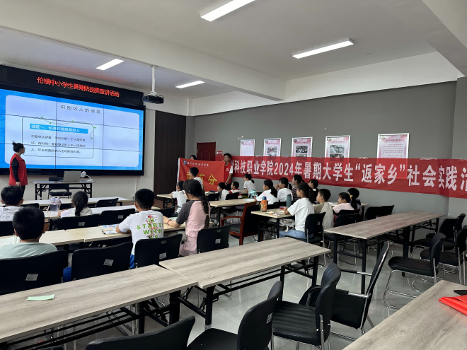 少妇被又大又粗又爽久久