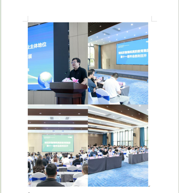 少妇被又大又粗又爽久久