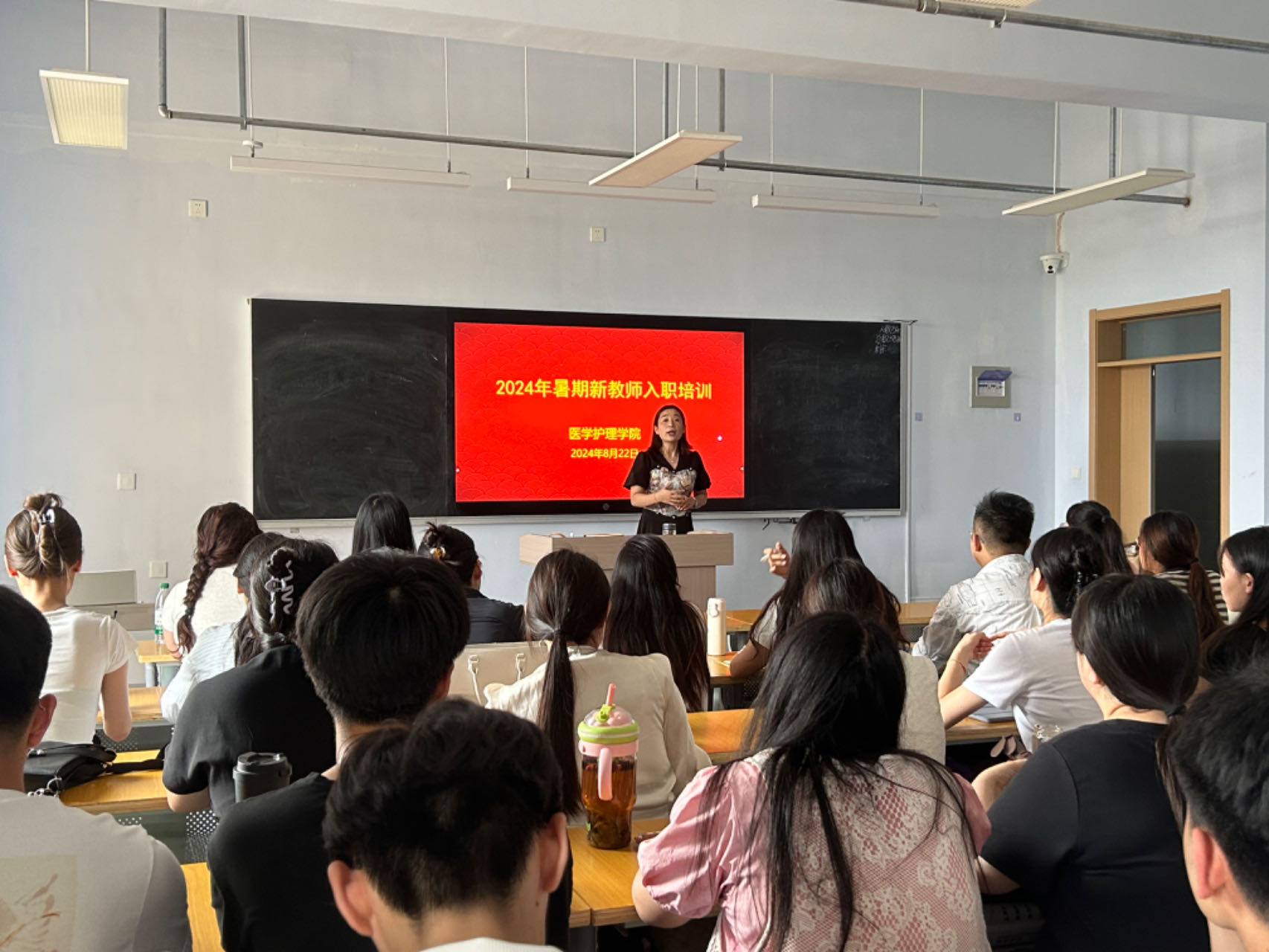 少妇被又大又粗又爽久久