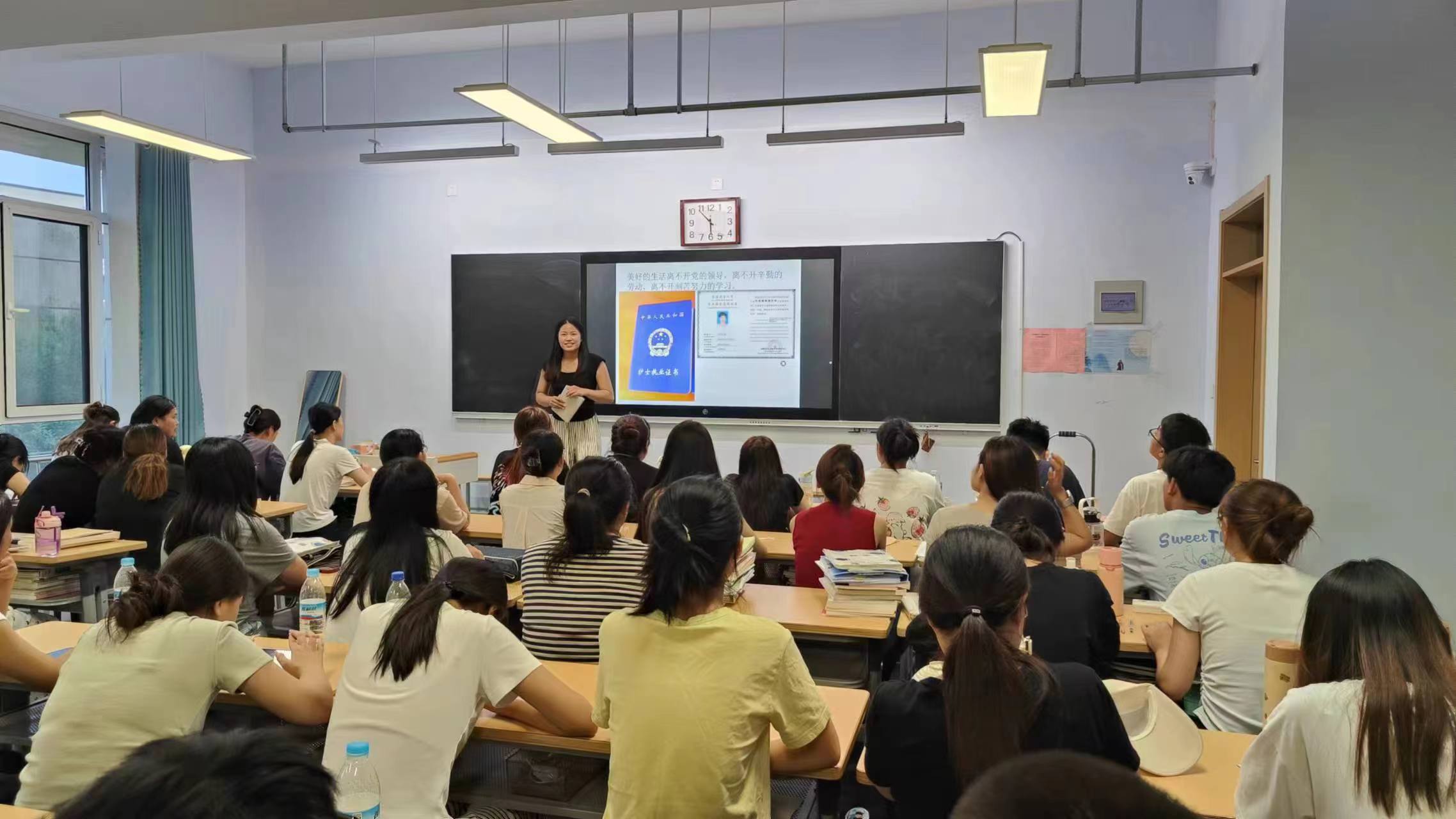 少妇被又大又粗又爽久久