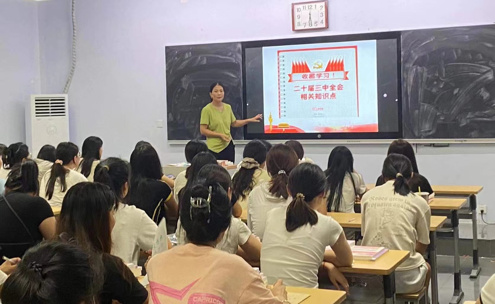 少妇被又大又粗又爽久久