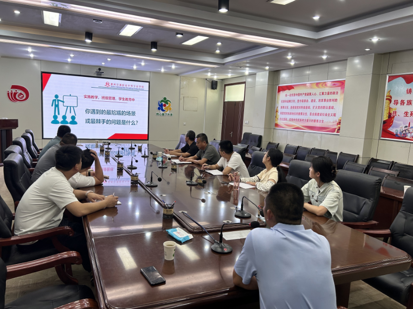 少妇被又大又粗又爽久久