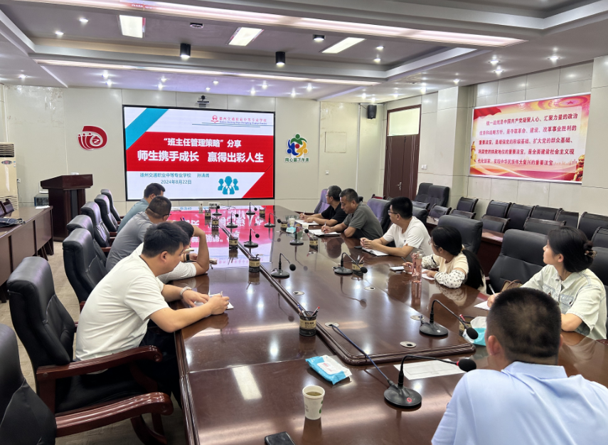 少妇被又大又粗又爽久久