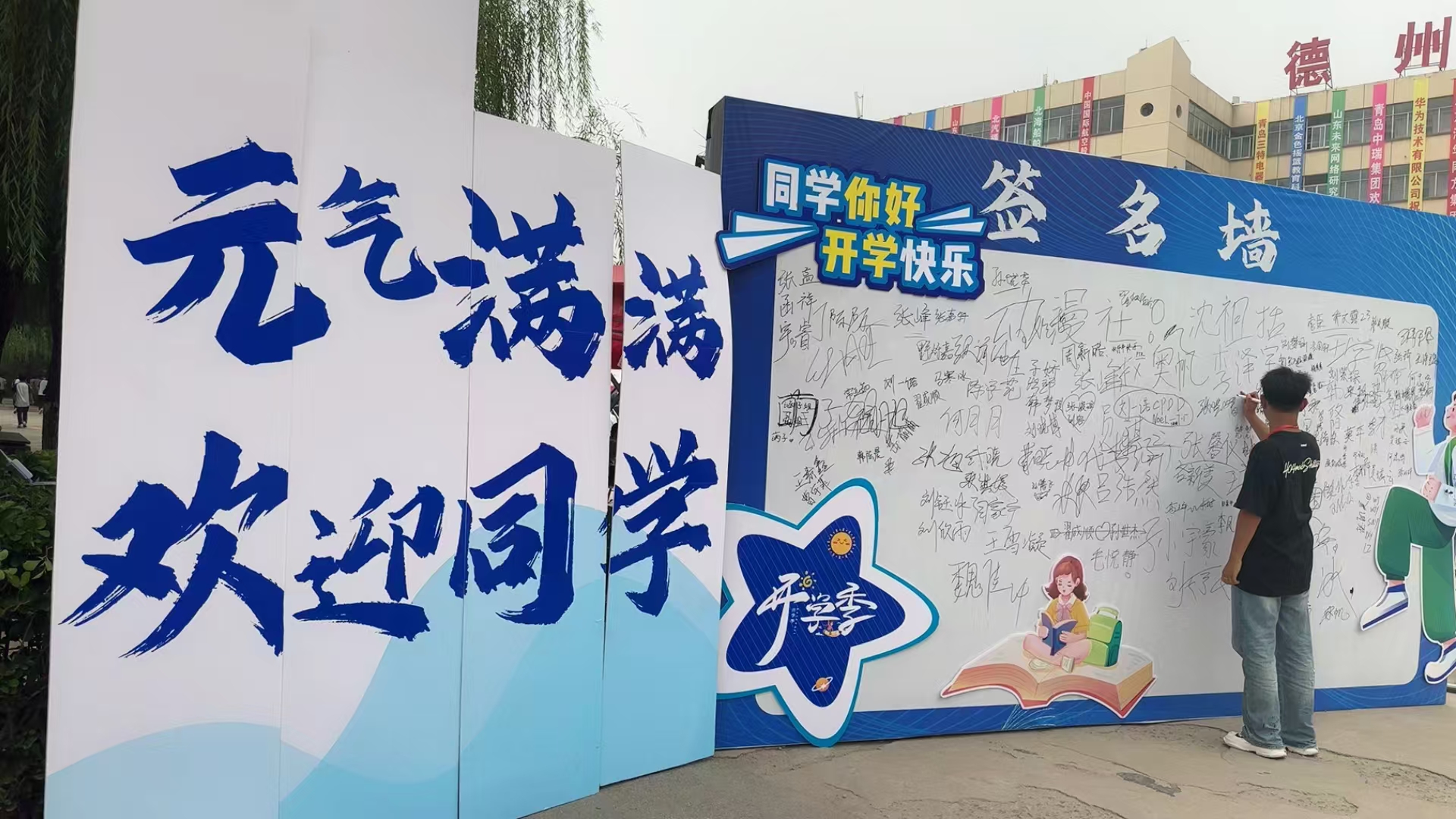 少妇被又大又粗又爽久久