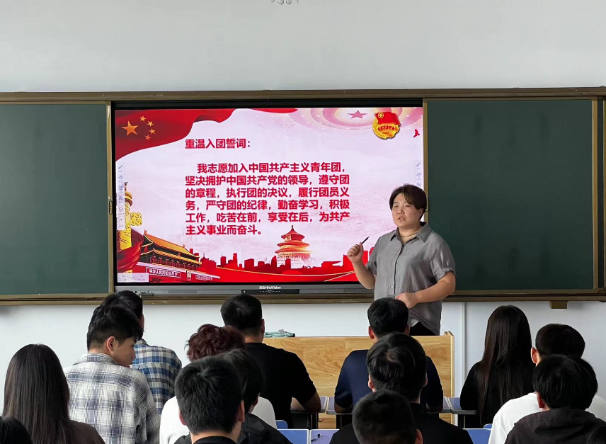 少妇被又大又粗又爽久久