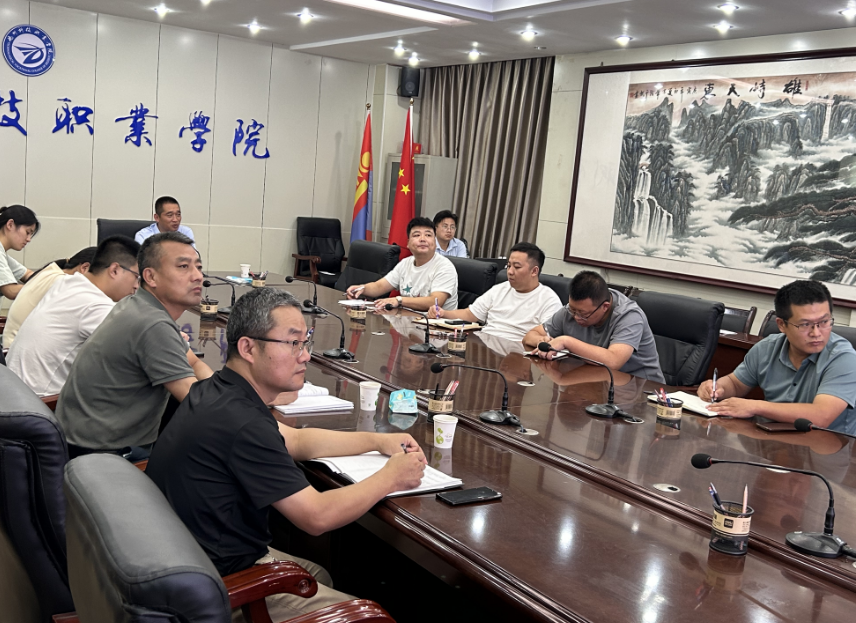 少妇被又大又粗又爽久久