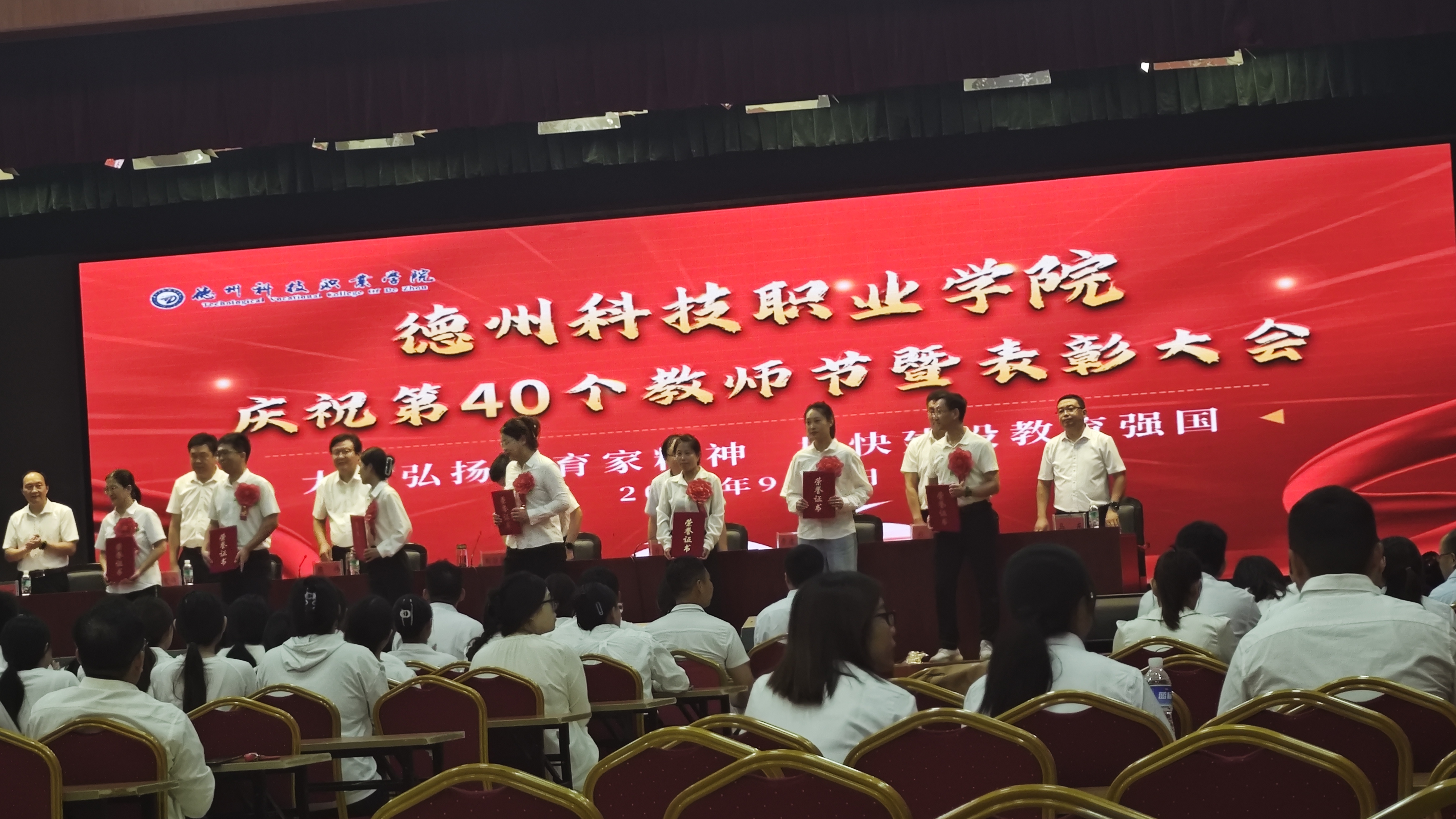 少妇被又大又粗又爽久久