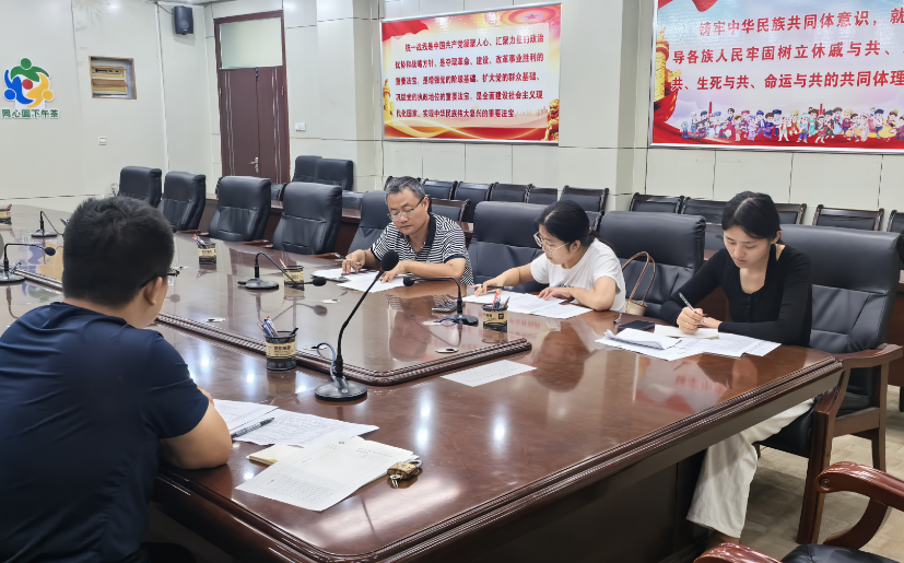 少妇被又大又粗又爽久久