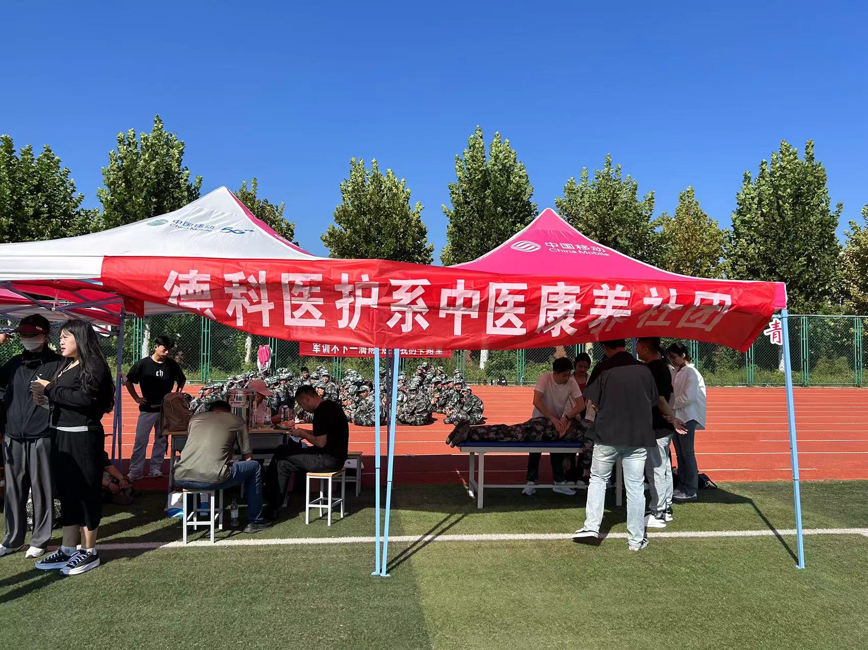 少妇被又大又粗又爽久久