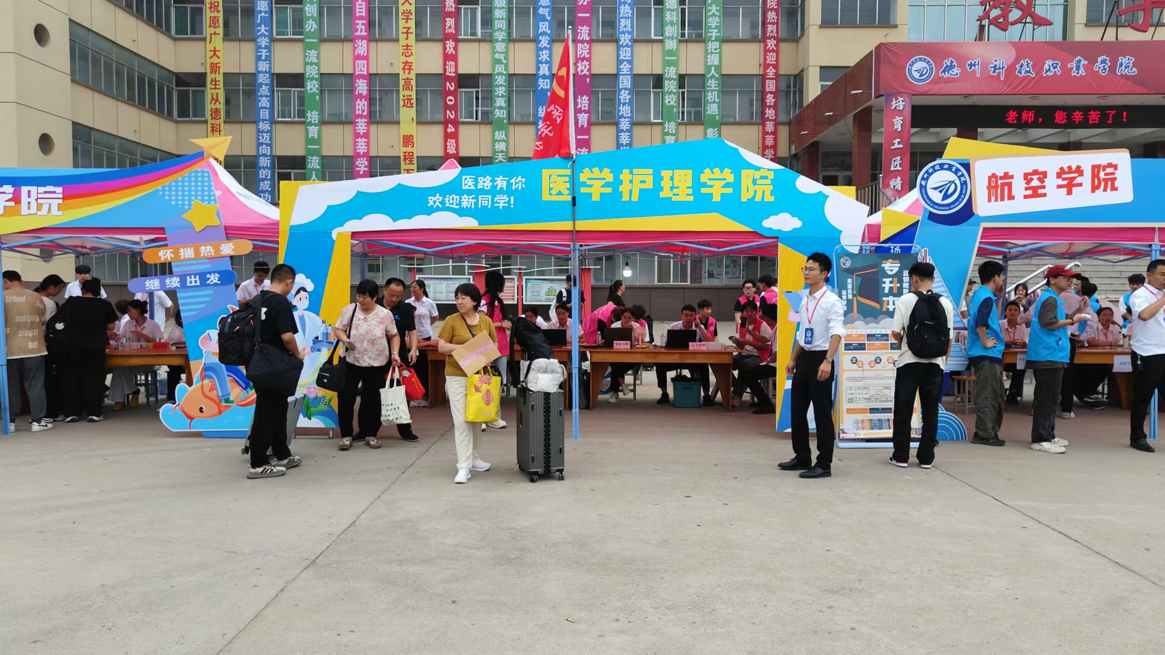 少妇被又大又粗又爽久久