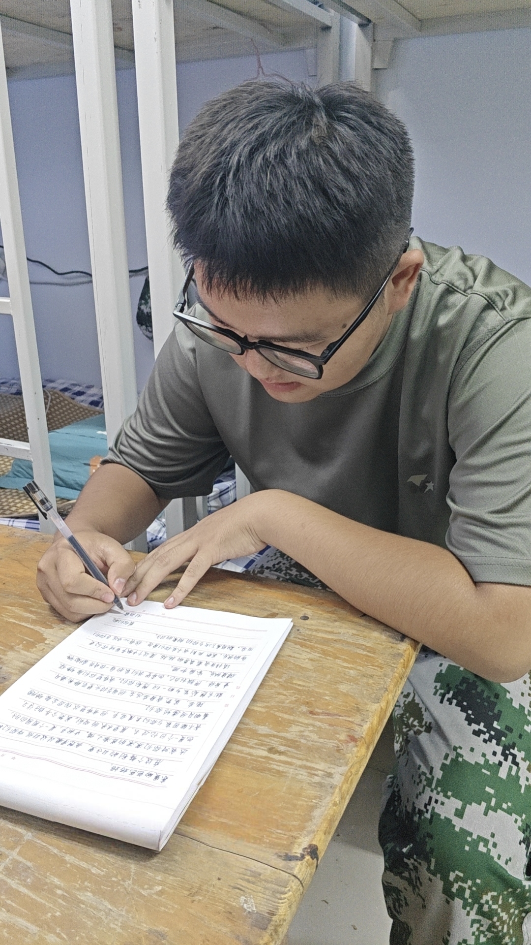 少妇被又大又粗又爽久久