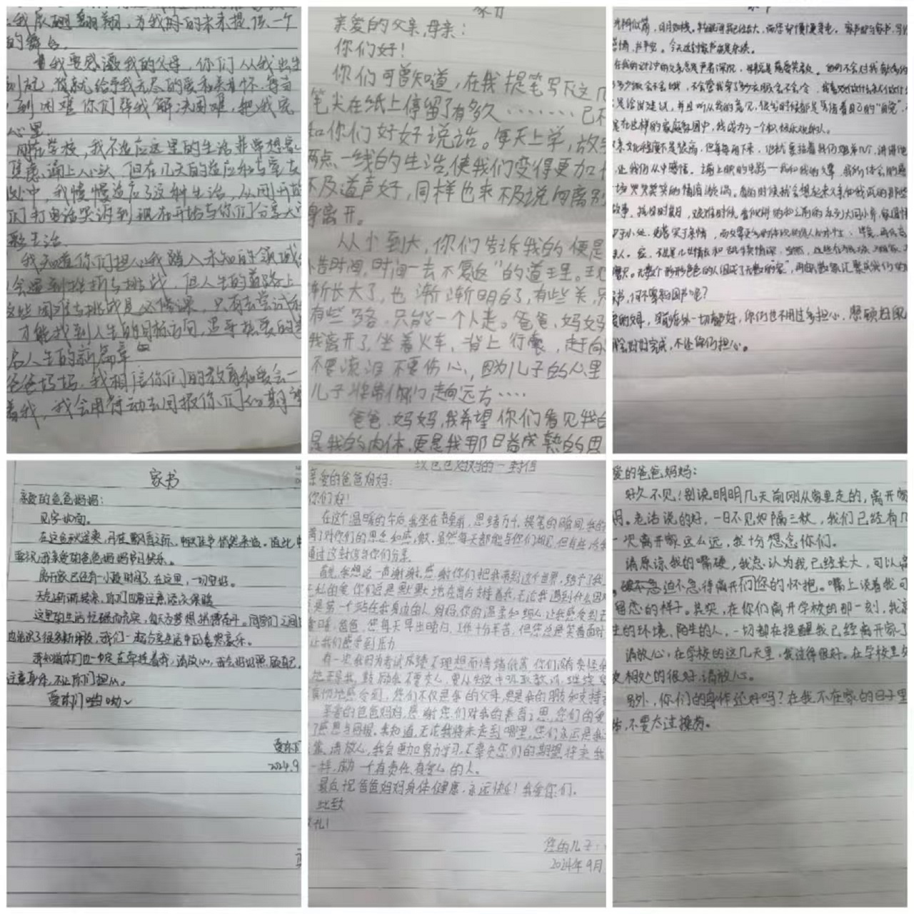 少妇被又大又粗又爽久久