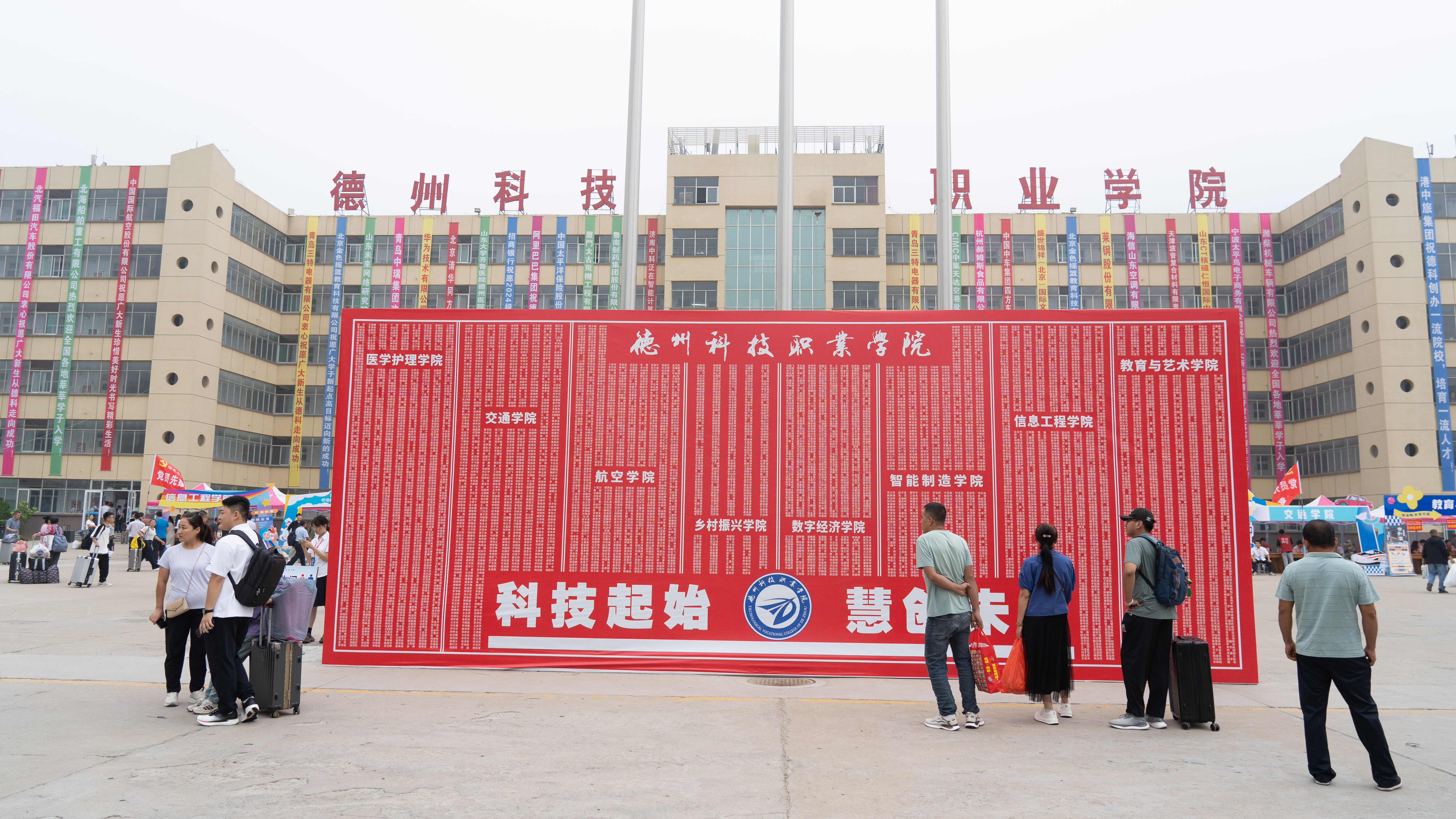 少妇被又大又粗又爽久久