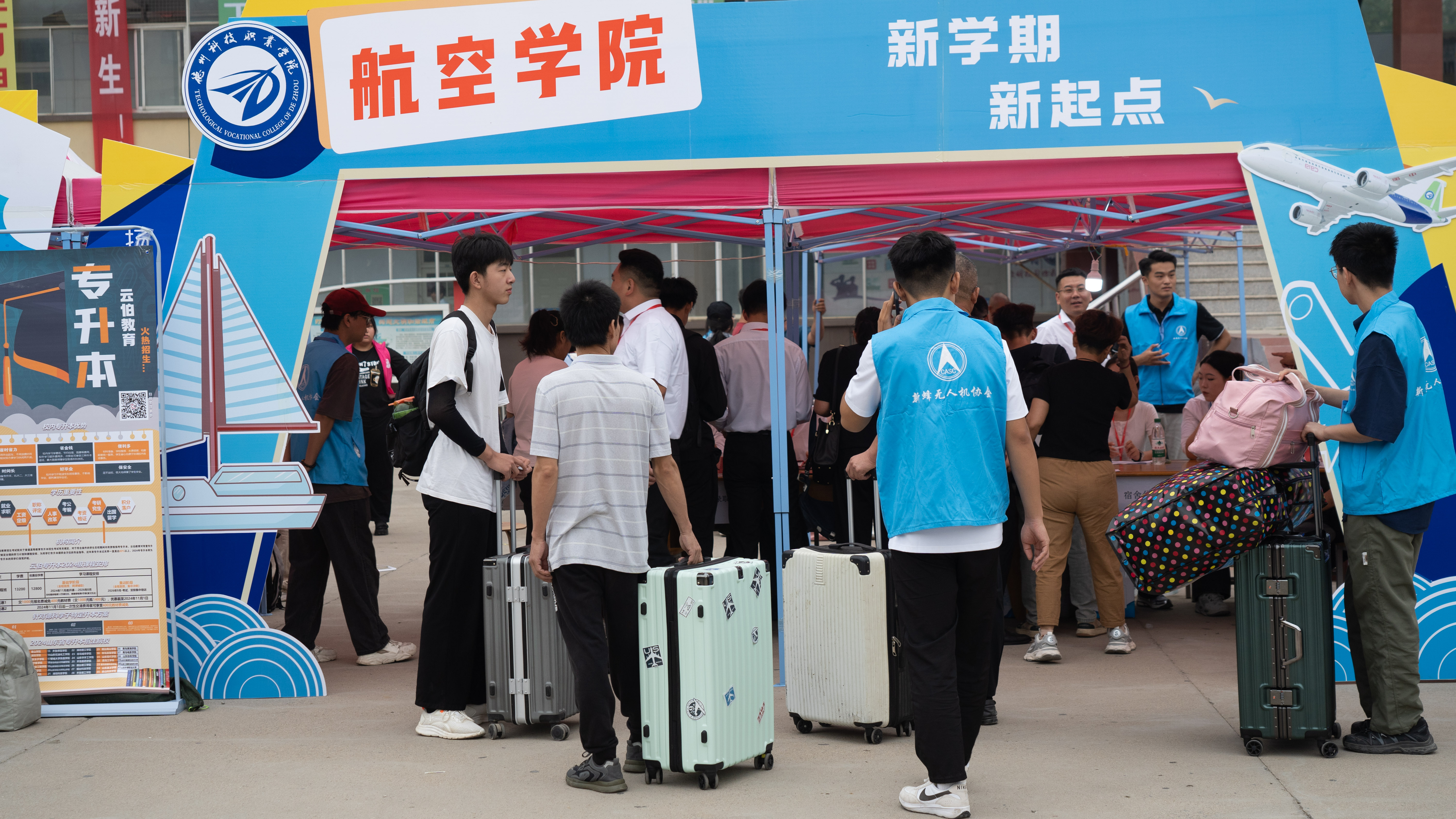 少妇被又大又粗又爽久久