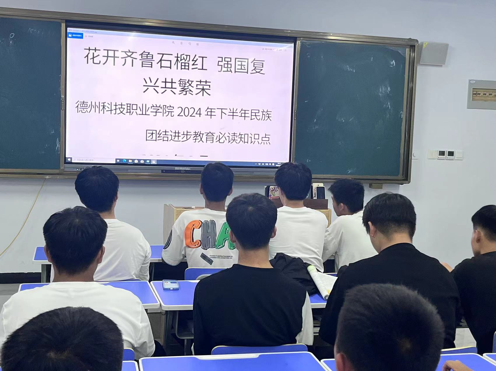 少妇被又大又粗又爽久久