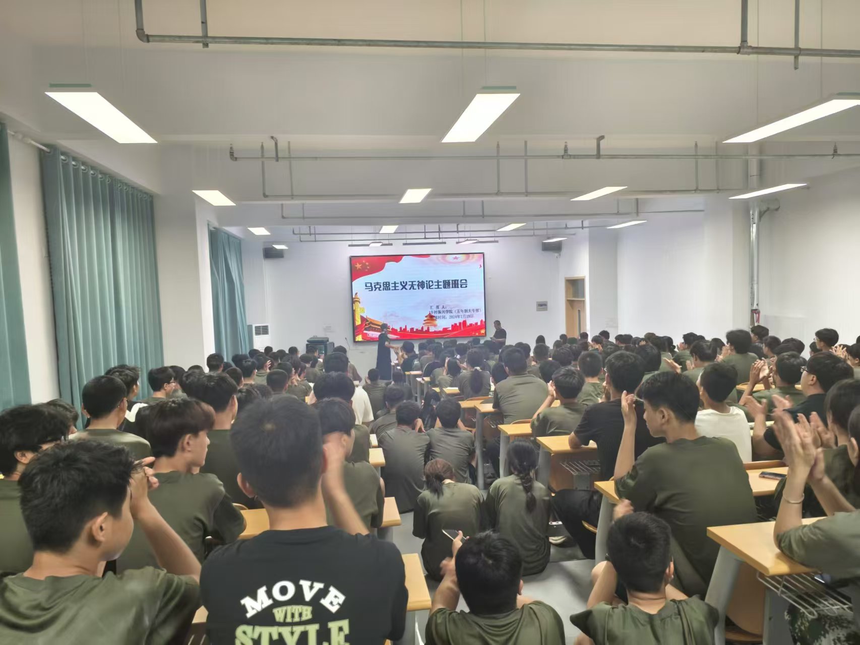 少妇被又大又粗又爽久久