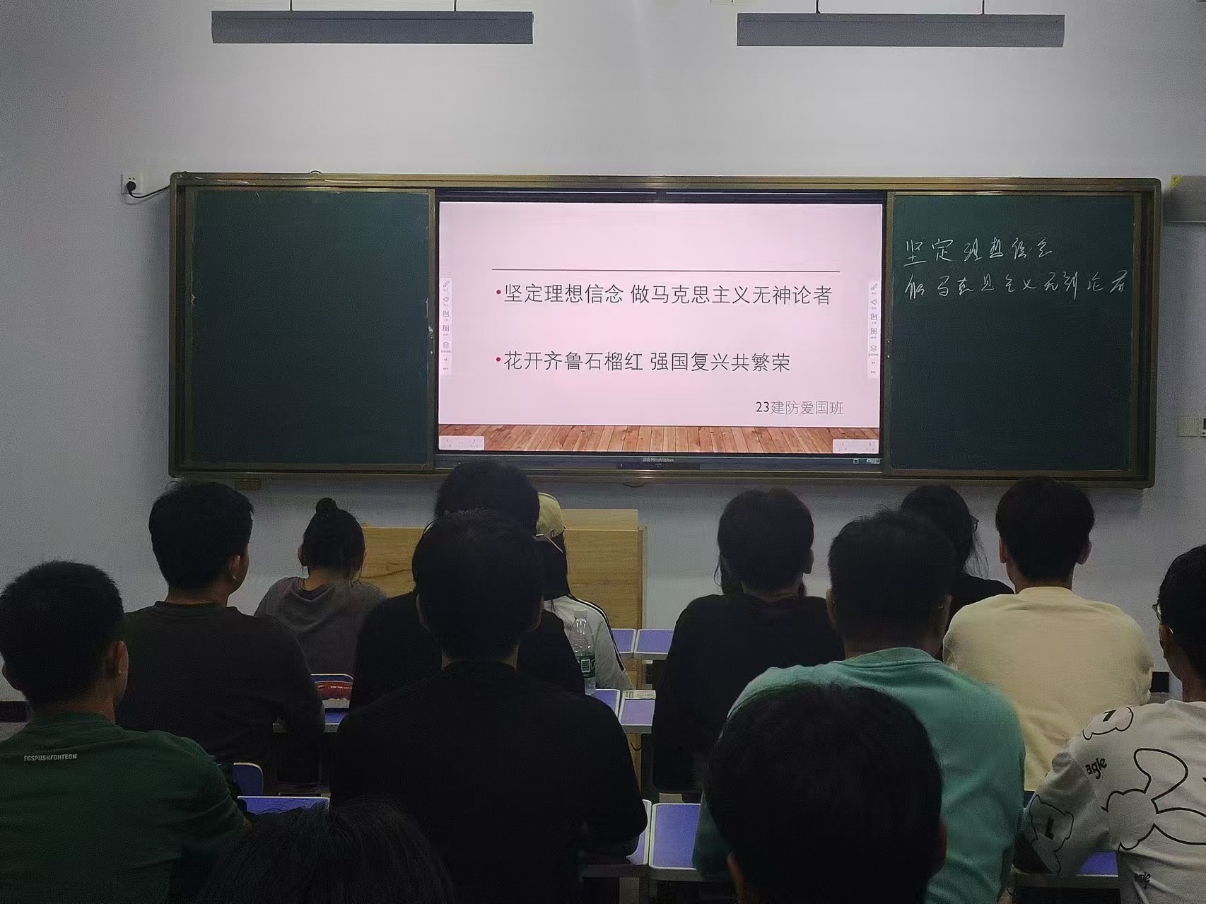 少妇被又大又粗又爽久久