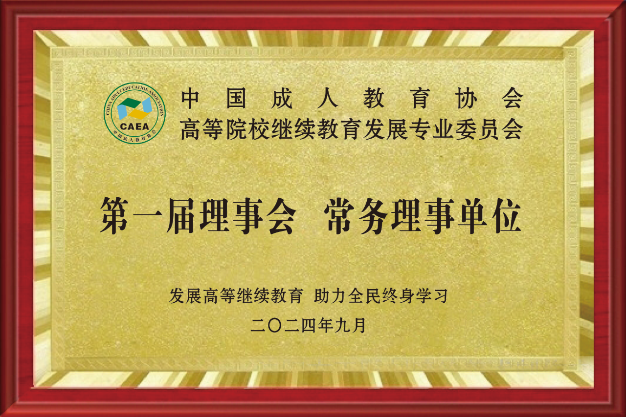 少妇被又大又粗又爽久久