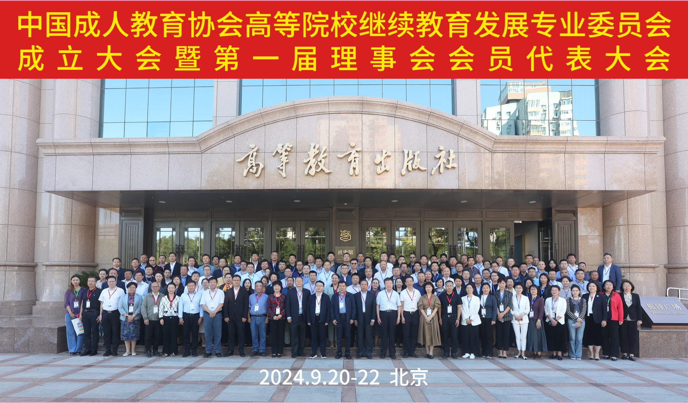 少妇被又大又粗又爽久久