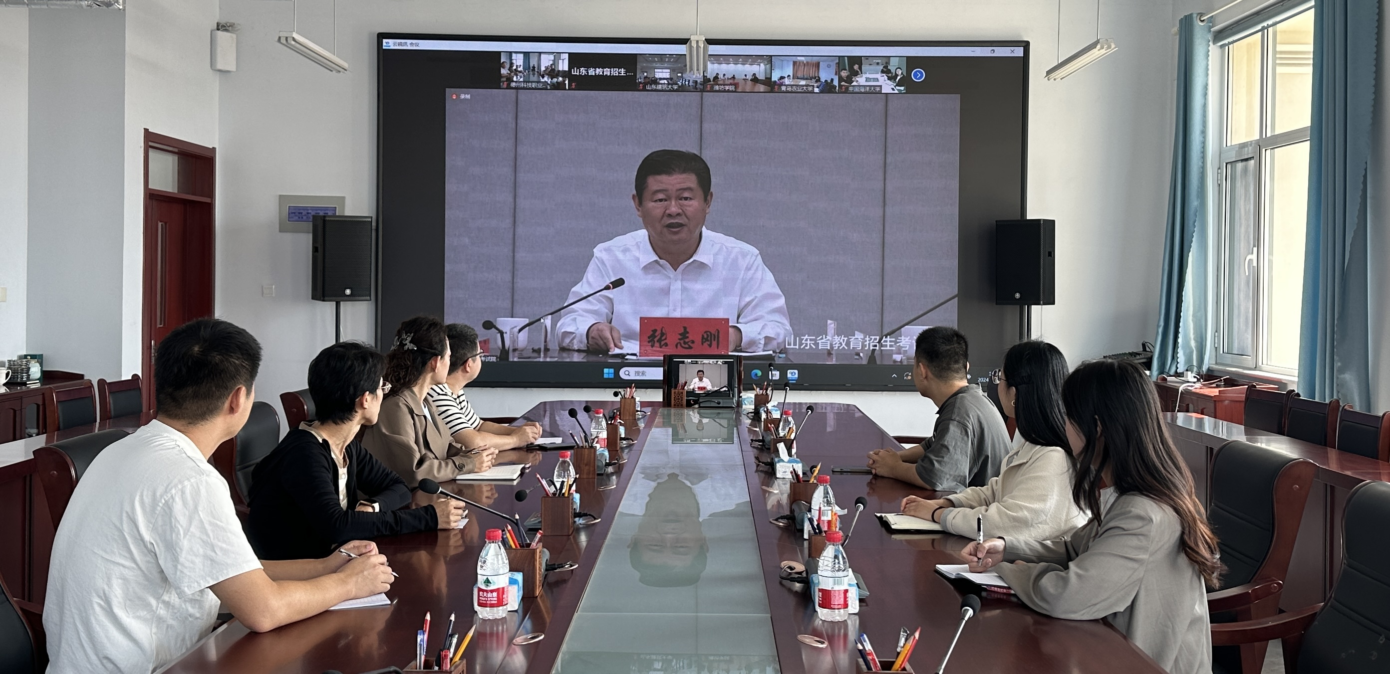 少妇被又大又粗又爽久久