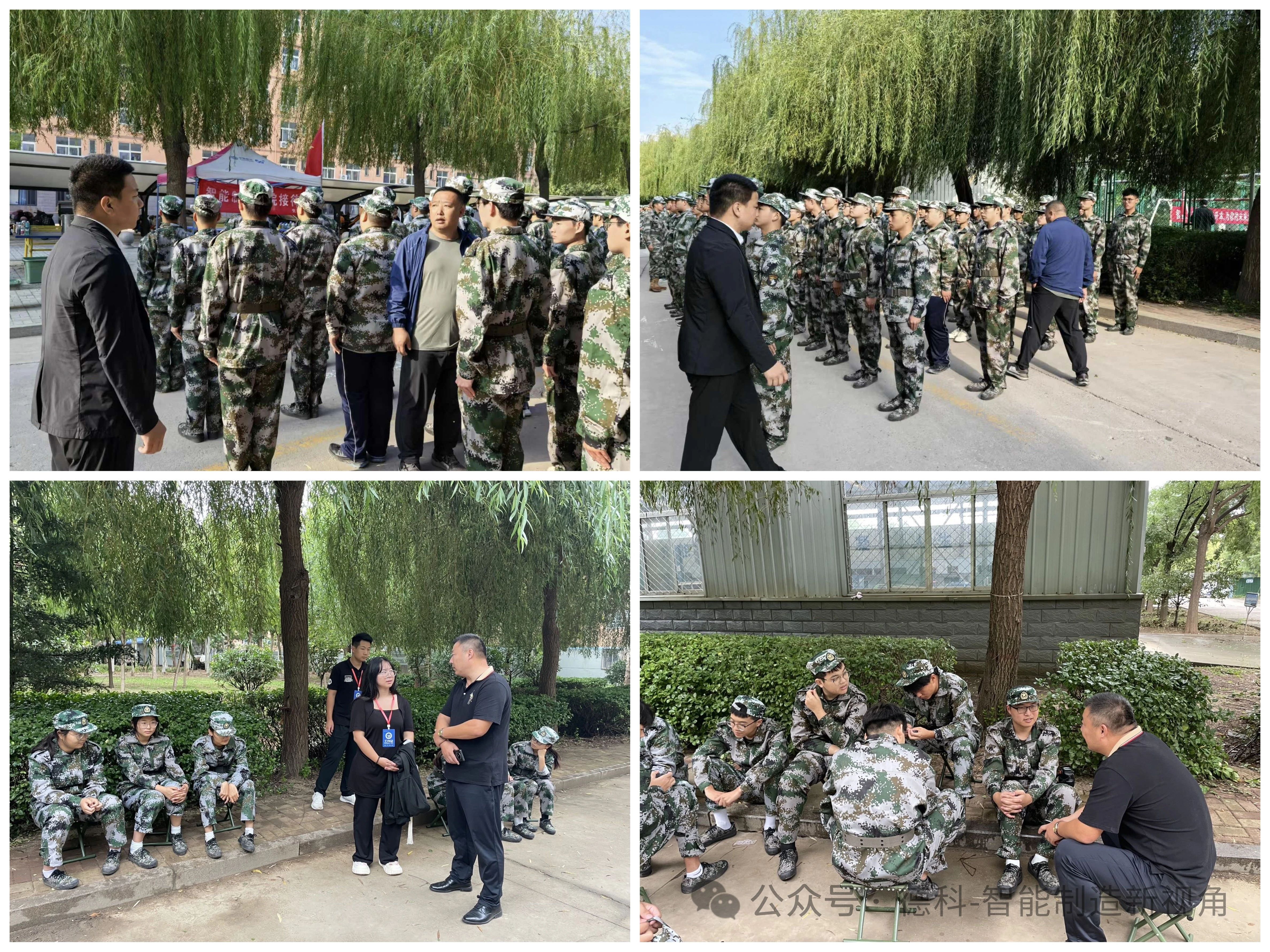 少妇被又大又粗又爽久久