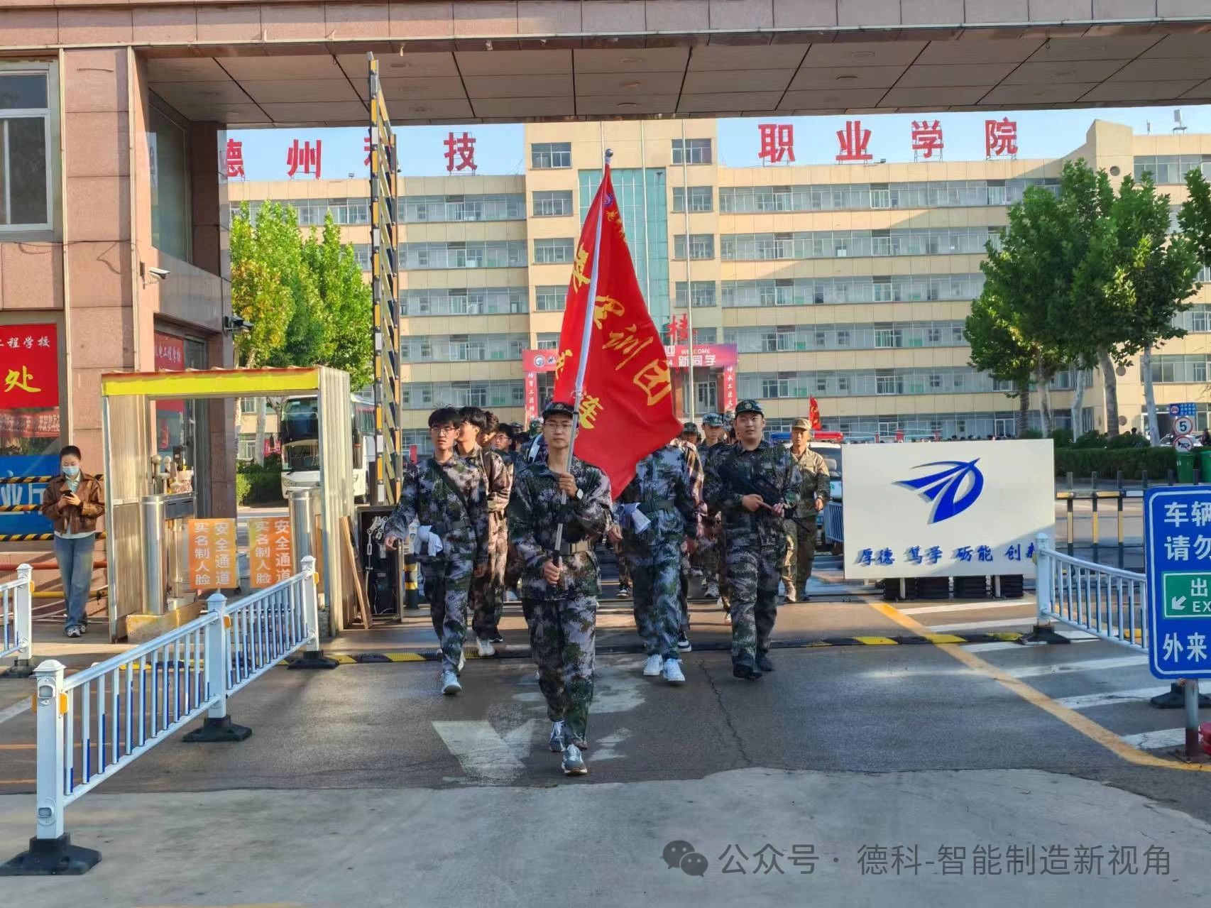 少妇被又大又粗又爽久久