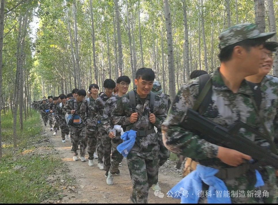 少妇被又大又粗又爽久久