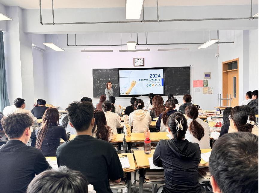 少妇被又大又粗又爽久久