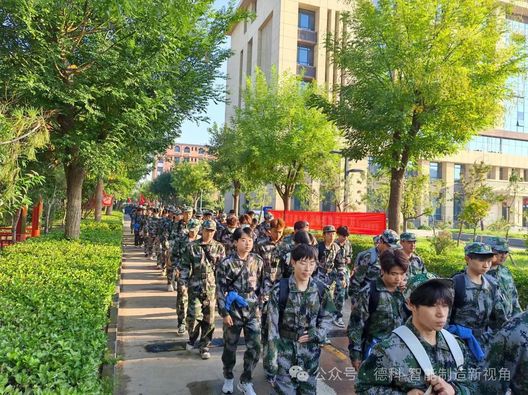 少妇被又大又粗又爽久久