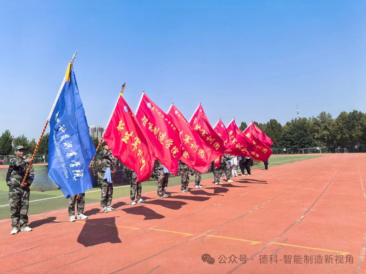 少妇被又大又粗又爽久久