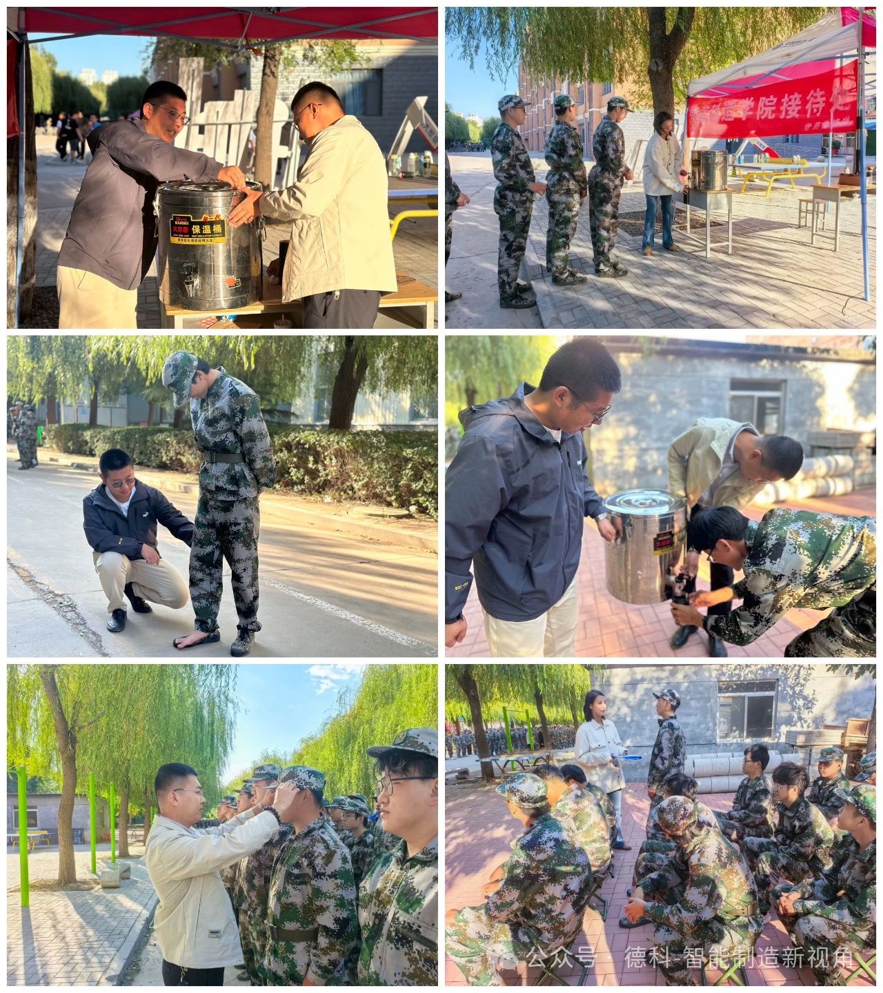 少妇被又大又粗又爽久久