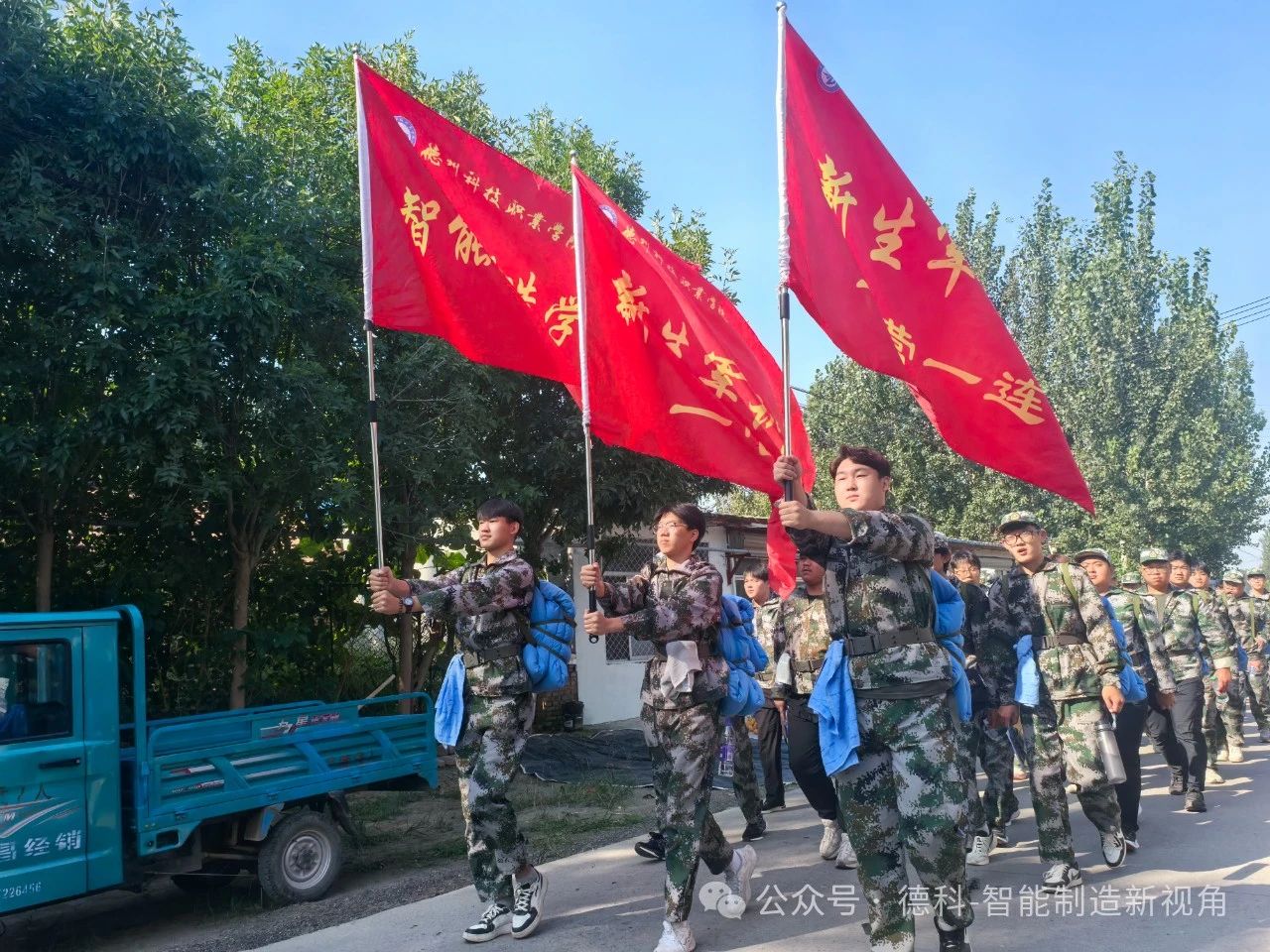 少妇被又大又粗又爽久久