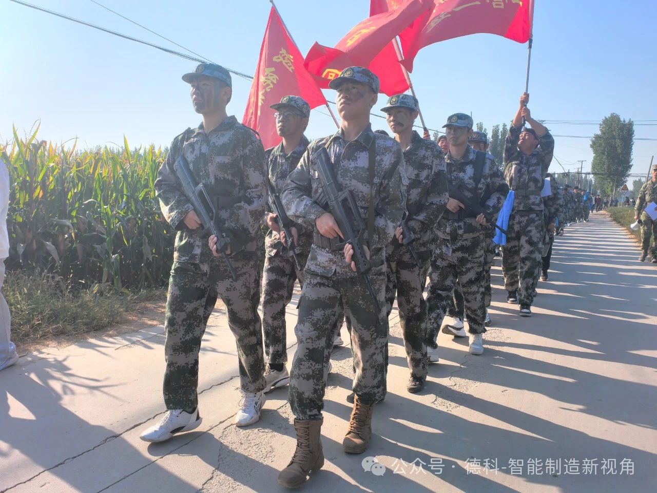 少妇被又大又粗又爽久久