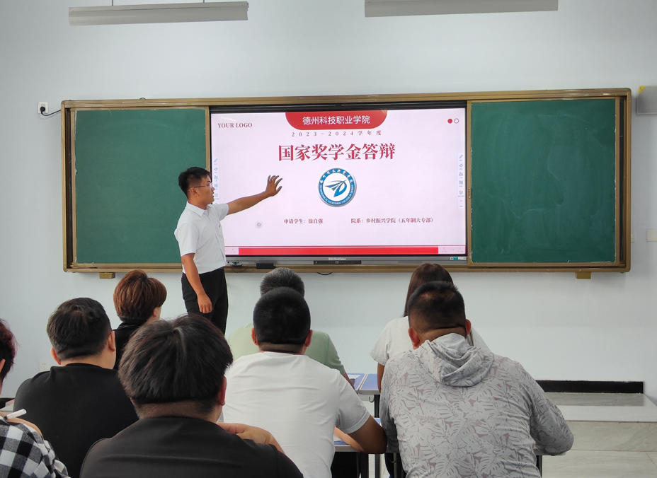 少妇被又大又粗又爽久久