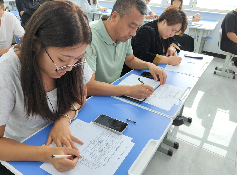 少妇被又大又粗又爽久久