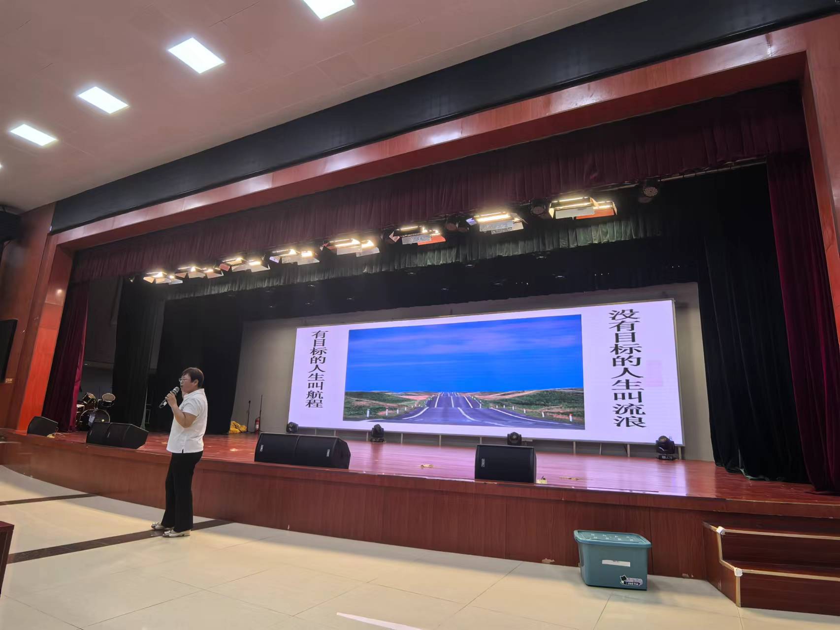 少妇被又大又粗又爽久久