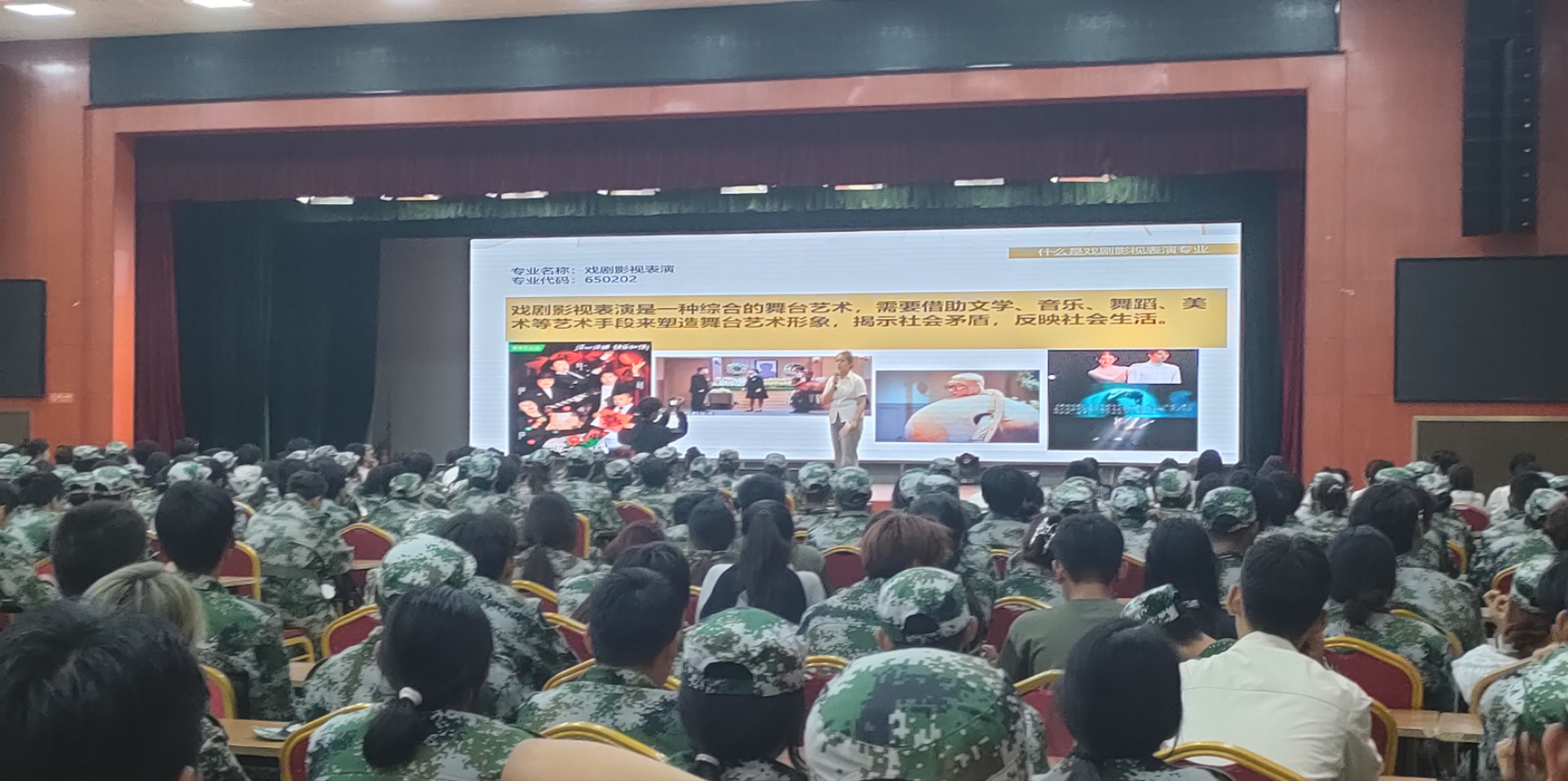 少妇被又大又粗又爽久久