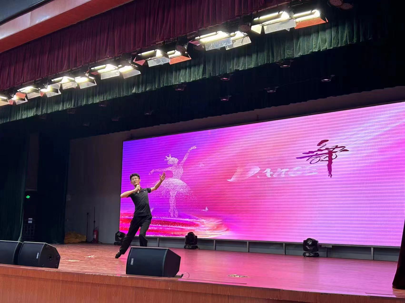 少妇被又大又粗又爽久久