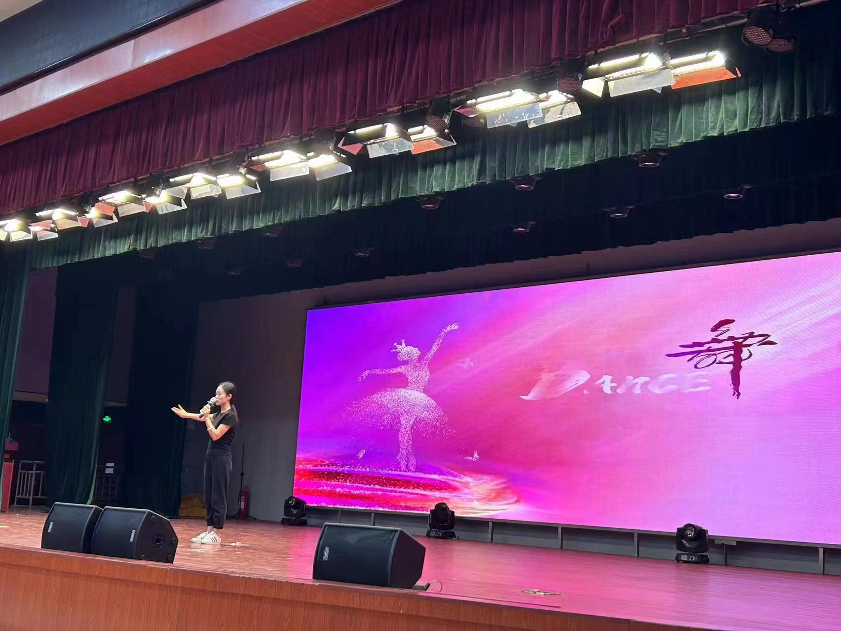 少妇被又大又粗又爽久久