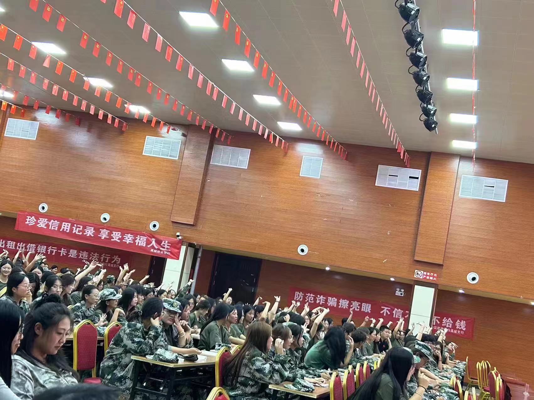 少妇被又大又粗又爽久久