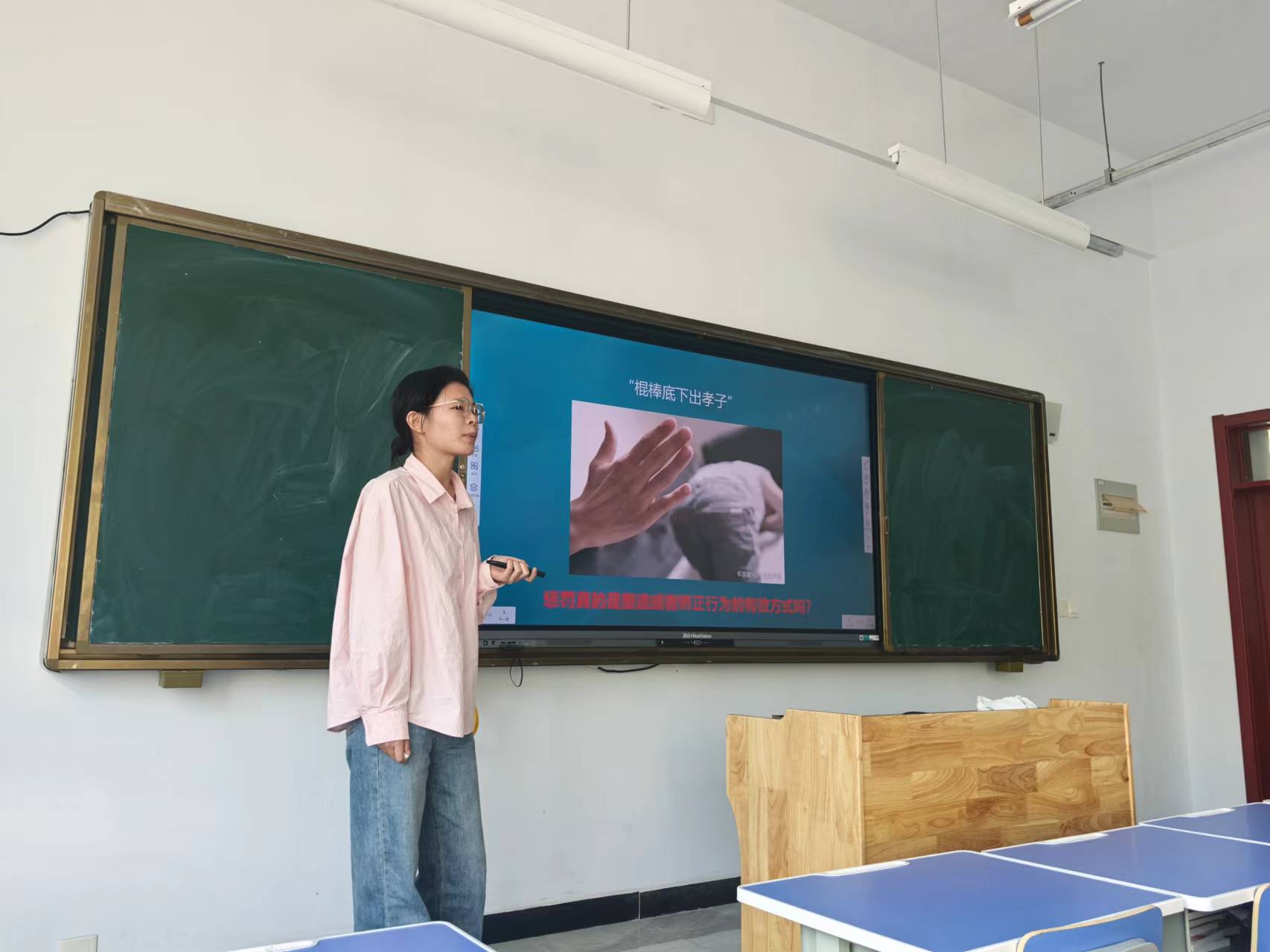 少妇被又大又粗又爽久久