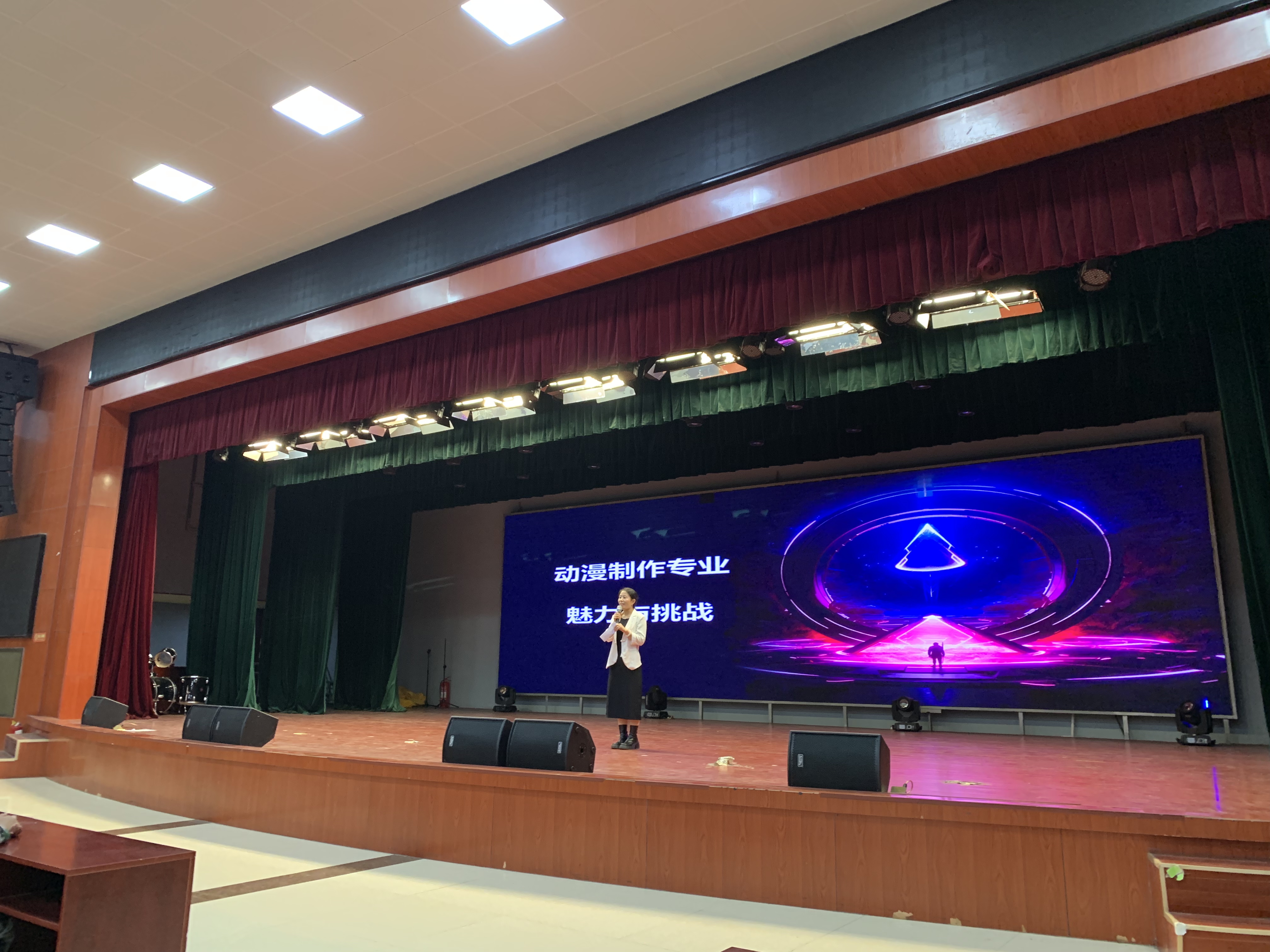 少妇被又大又粗又爽久久