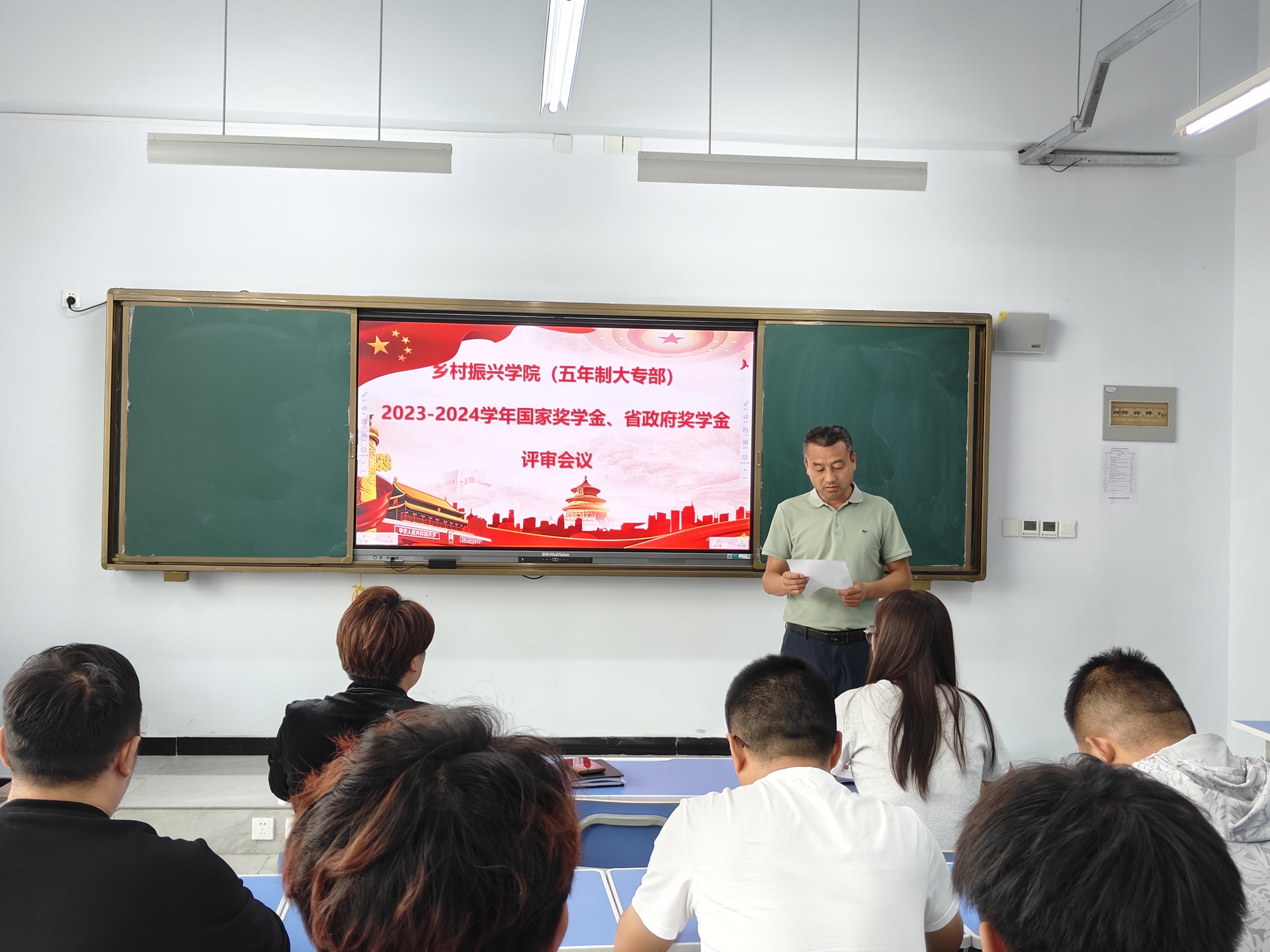 少妇被又大又粗又爽久久