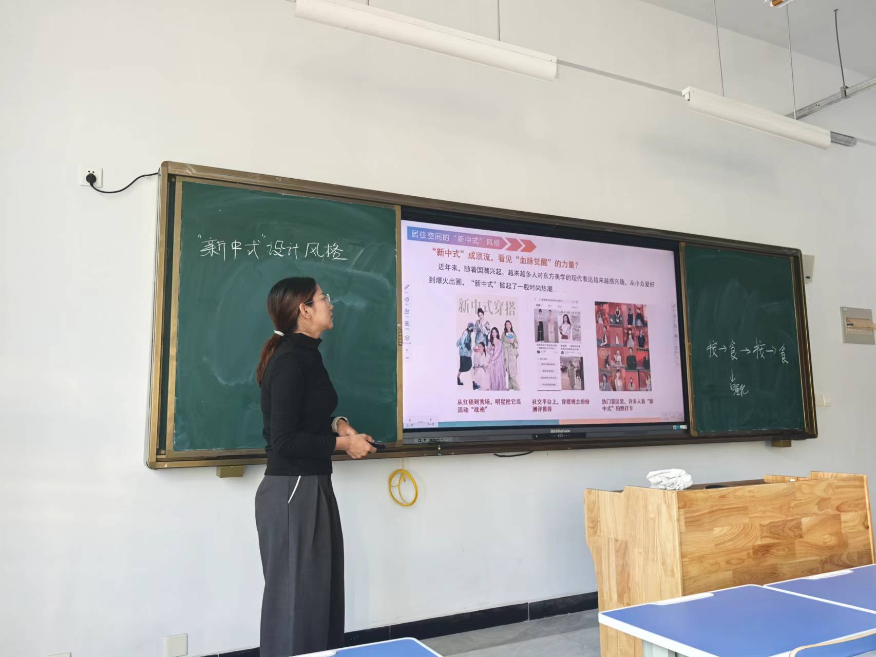 少妇被又大又粗又爽久久